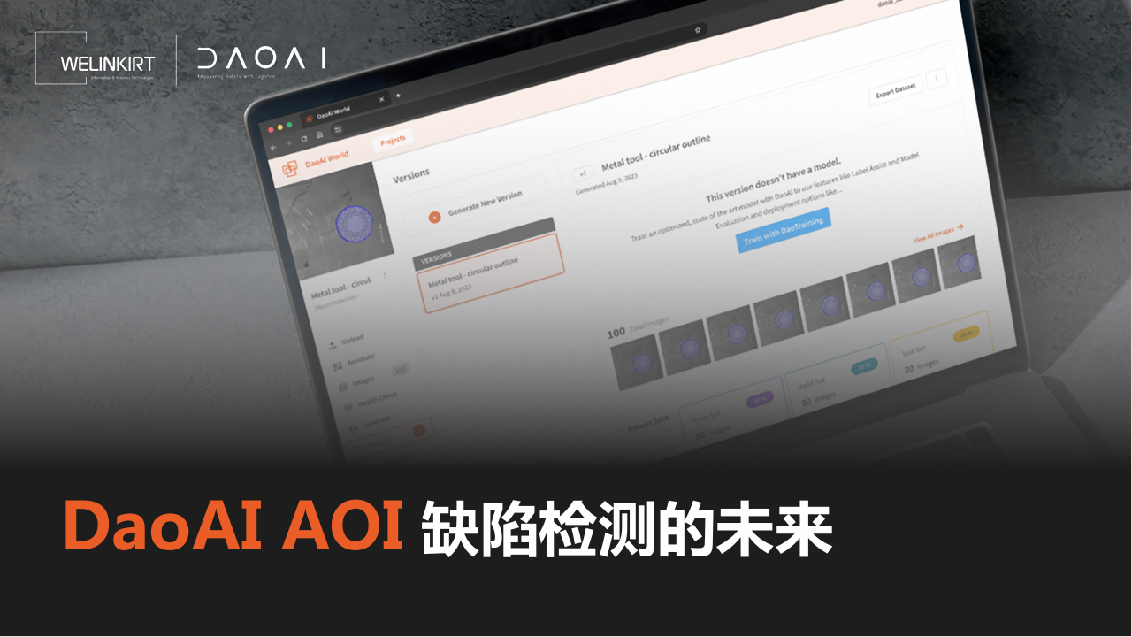 NG体育·(中国)官方网站-NG SPORT