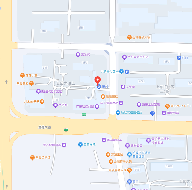 NG体育·(中国)官方网站-NG SPORT