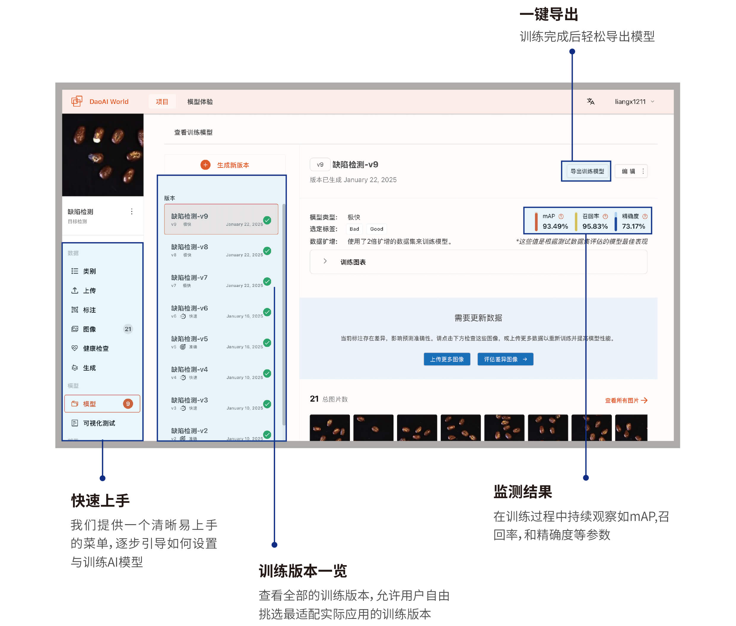 NG体育·(中国)官方网站-NG SPORT