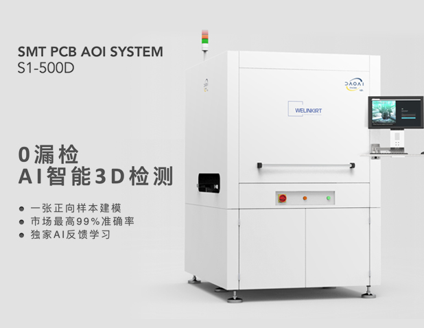 NG体育·(中国)官方网站-NG SPORT